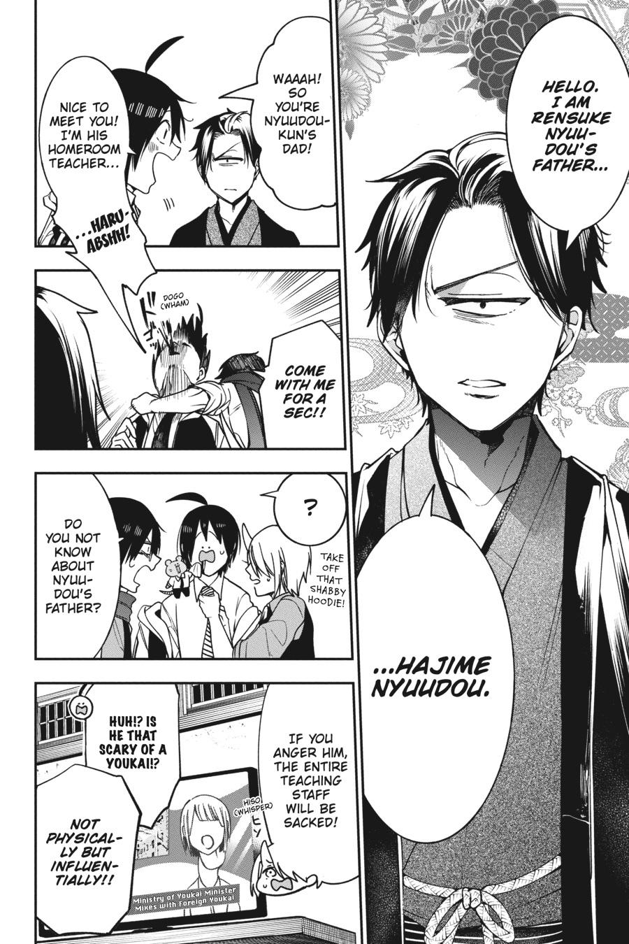 Read A Terrified Teacher at Ghoul School Manga Online