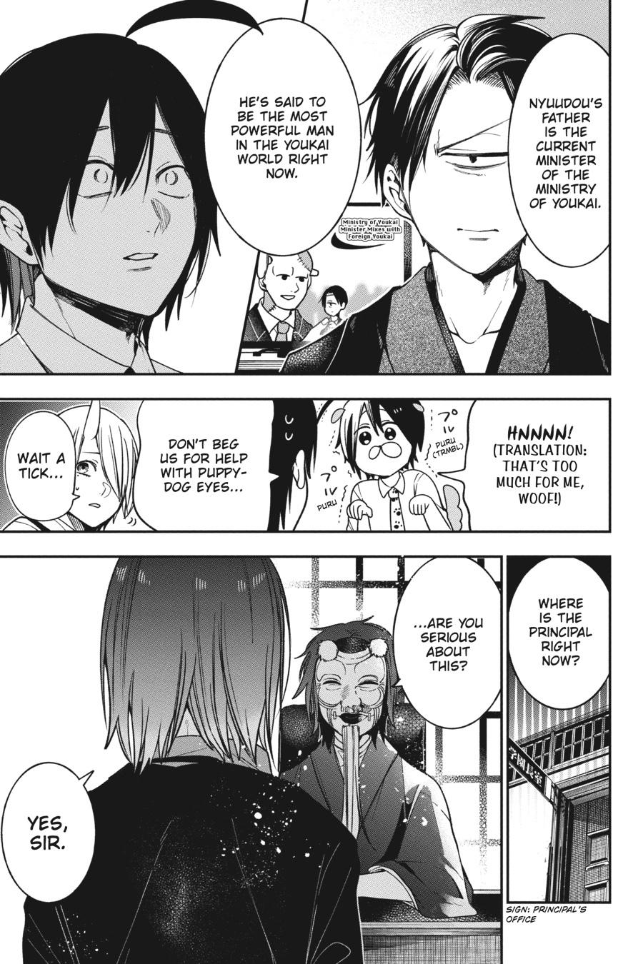 Read A Terrified Teacher at Ghoul School Manga Online