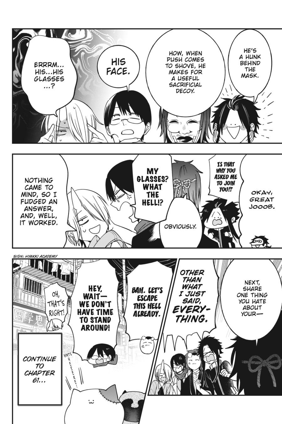 Read A Terrified Teacher at Ghoul School Manga Online