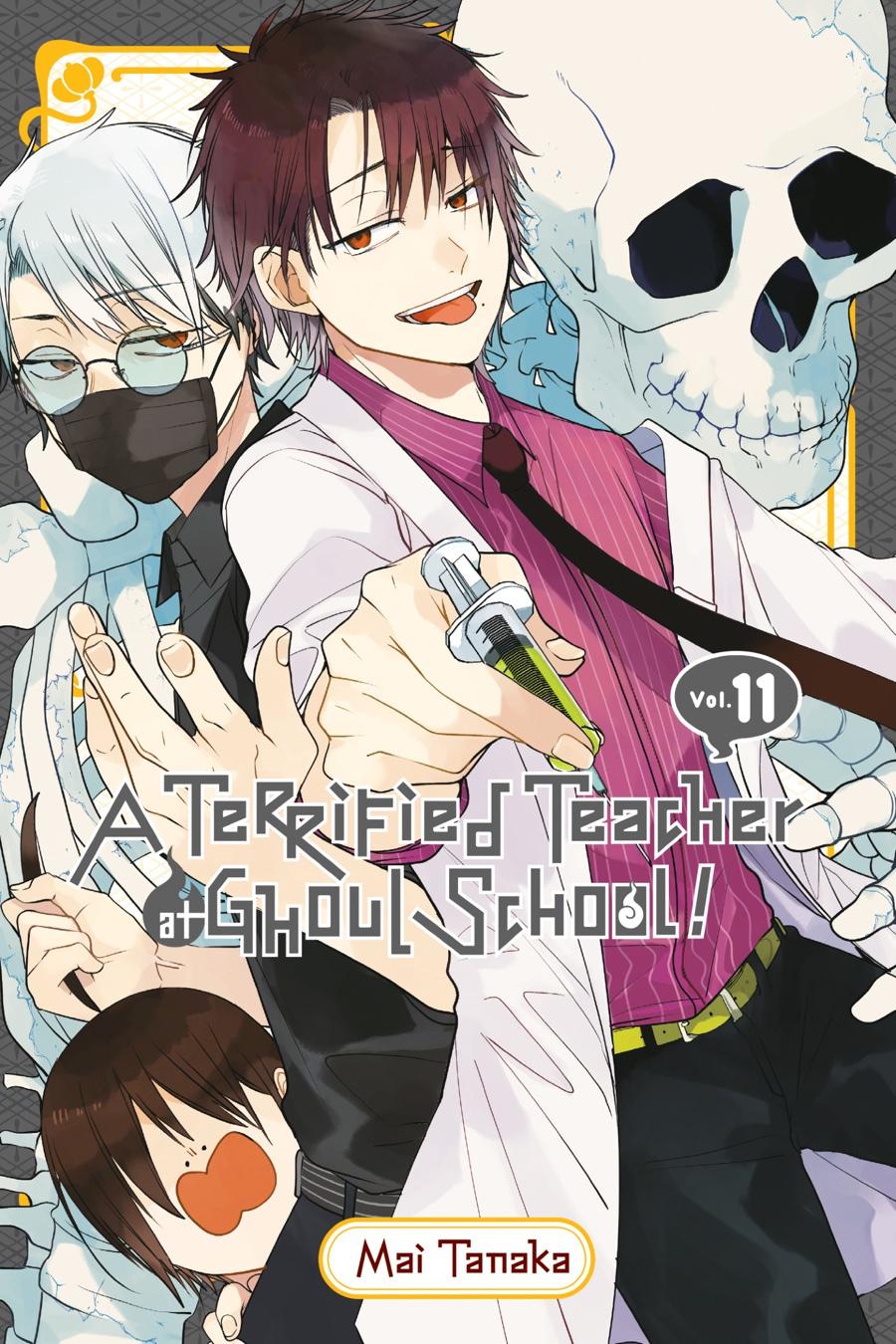 Read A Terrified Teacher at Ghoul School Manga Online