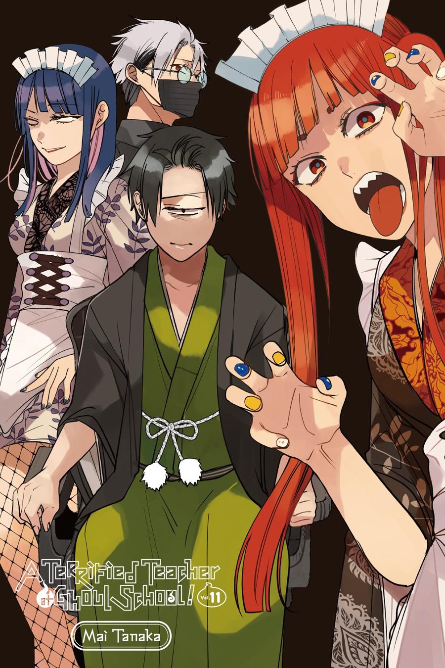 Read A Terrified Teacher at Ghoul School Manga Online