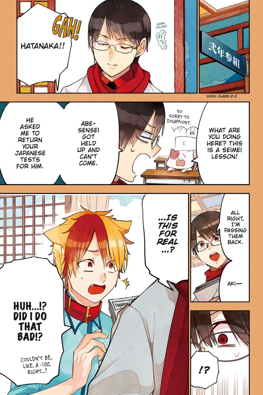 Read A Terrified Teacher at Ghoul School Manga Online