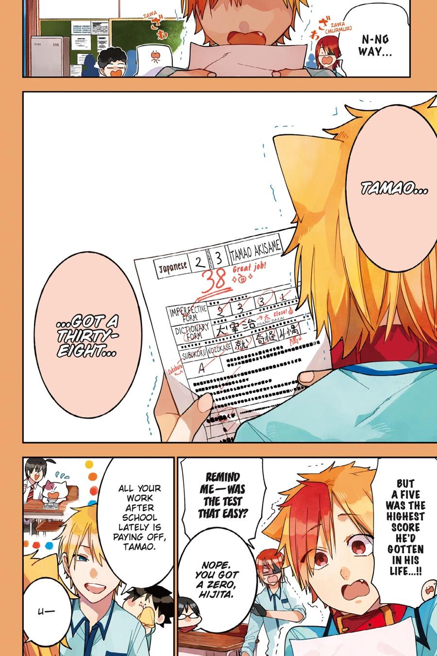 Read A Terrified Teacher at Ghoul School Manga Online
