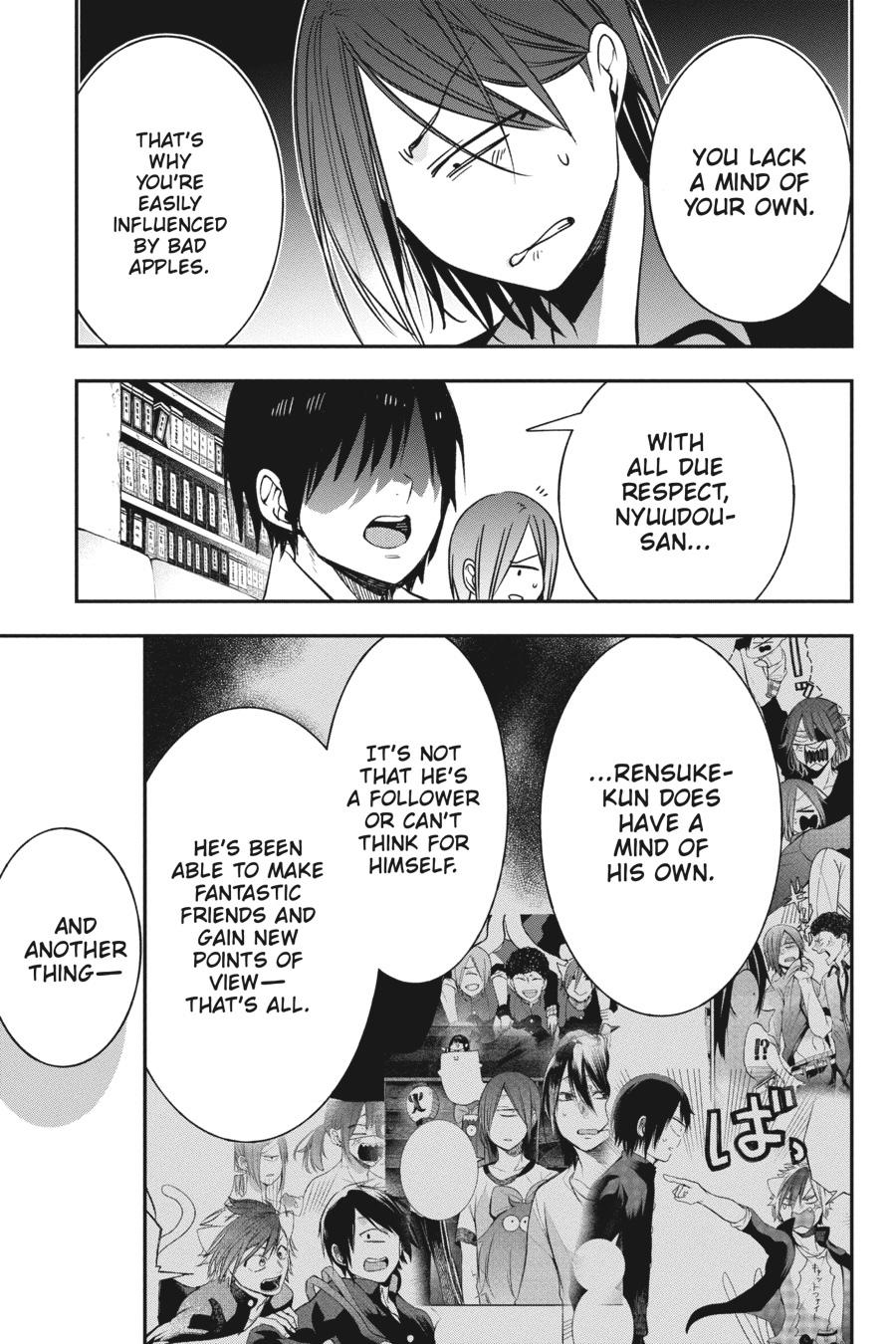 Read A Terrified Teacher at Ghoul School Manga Online