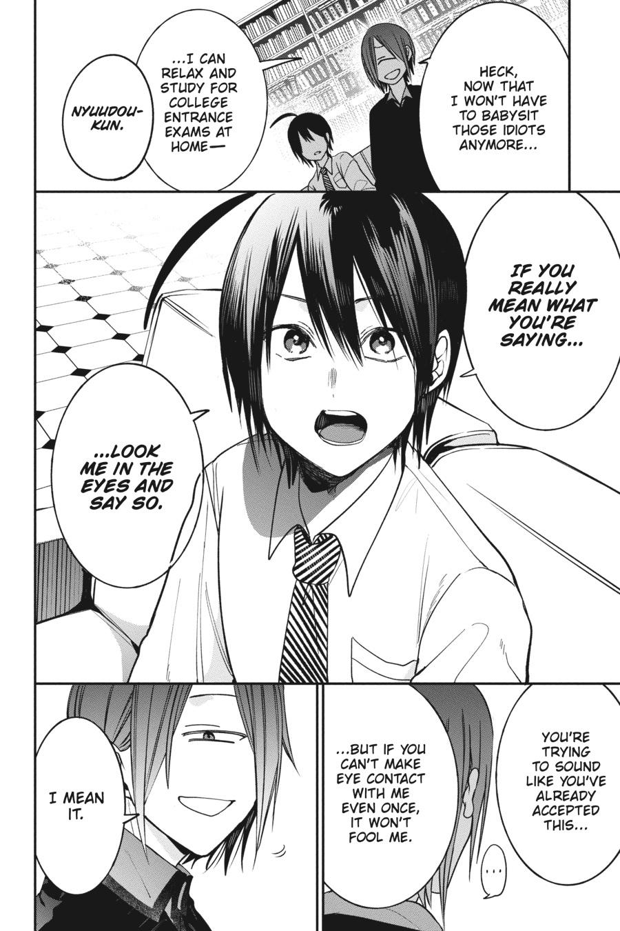 Read A Terrified Teacher at Ghoul School Manga Online
