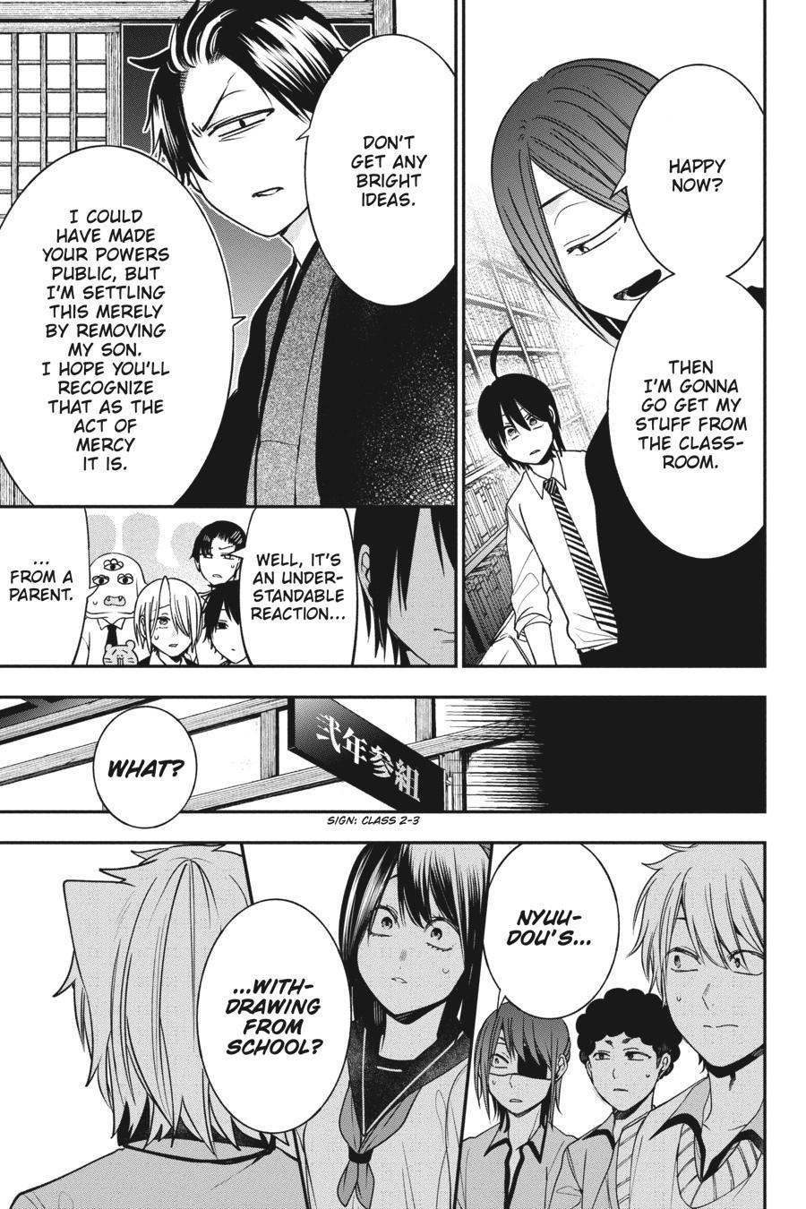 Read A Terrified Teacher at Ghoul School Manga Online