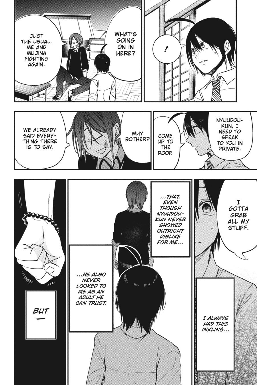 Read A Terrified Teacher at Ghoul School Manga Online