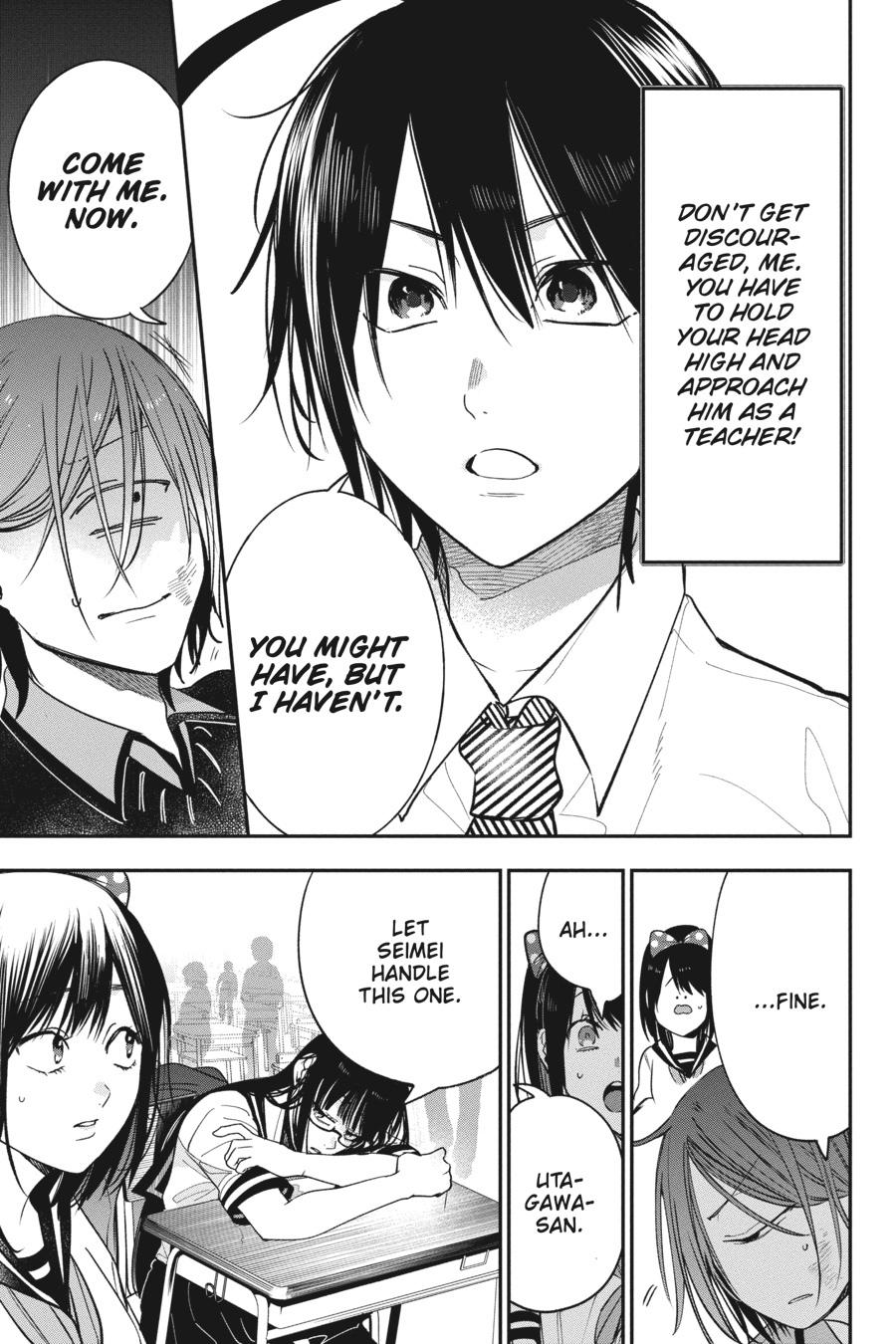 Read A Terrified Teacher at Ghoul School Manga Online