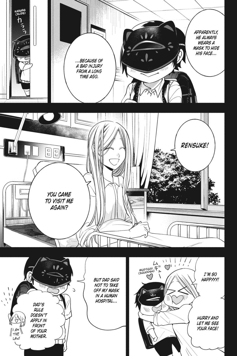 Read A Terrified Teacher at Ghoul School Manga Online