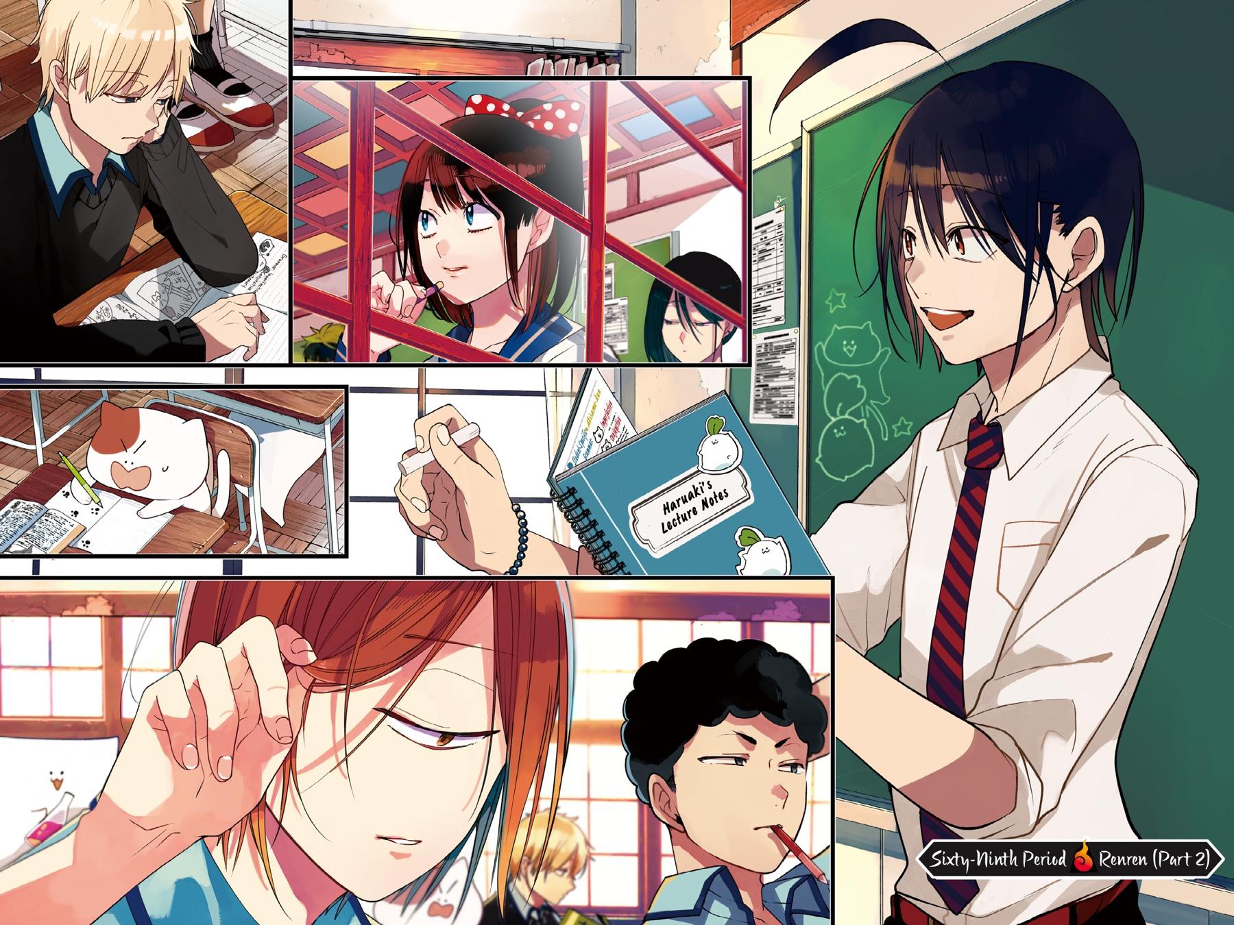Read A Terrified Teacher at Ghoul School Manga Online