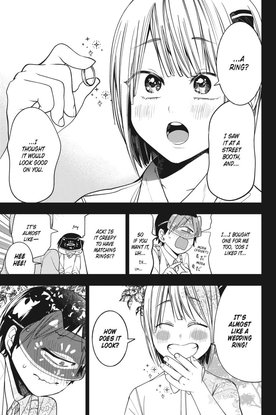 Read A Terrified Teacher at Ghoul School Manga Online