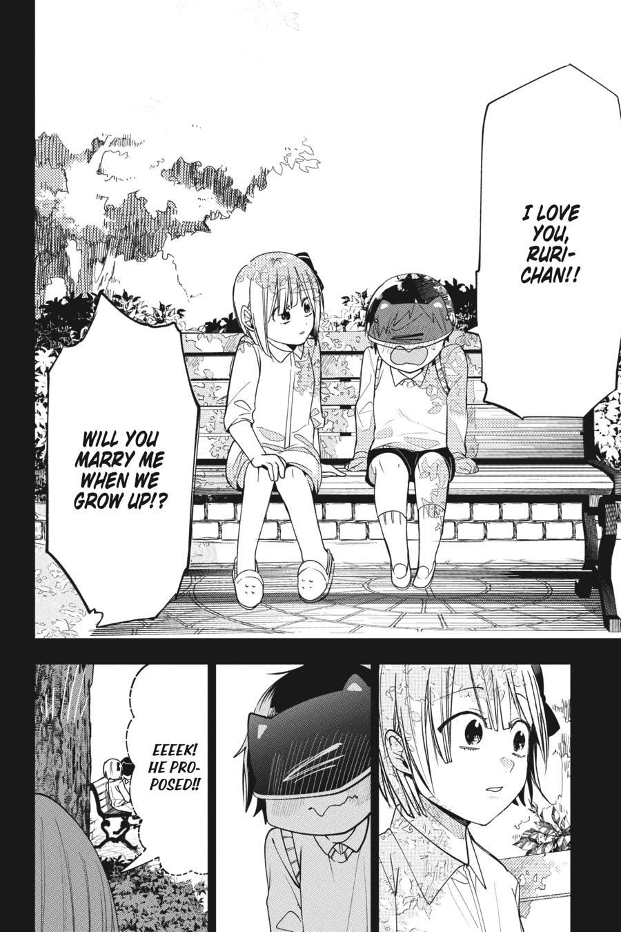 Read A Terrified Teacher at Ghoul School Manga Online