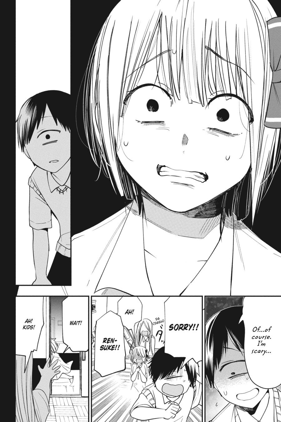 Read A Terrified Teacher at Ghoul School Manga Online
