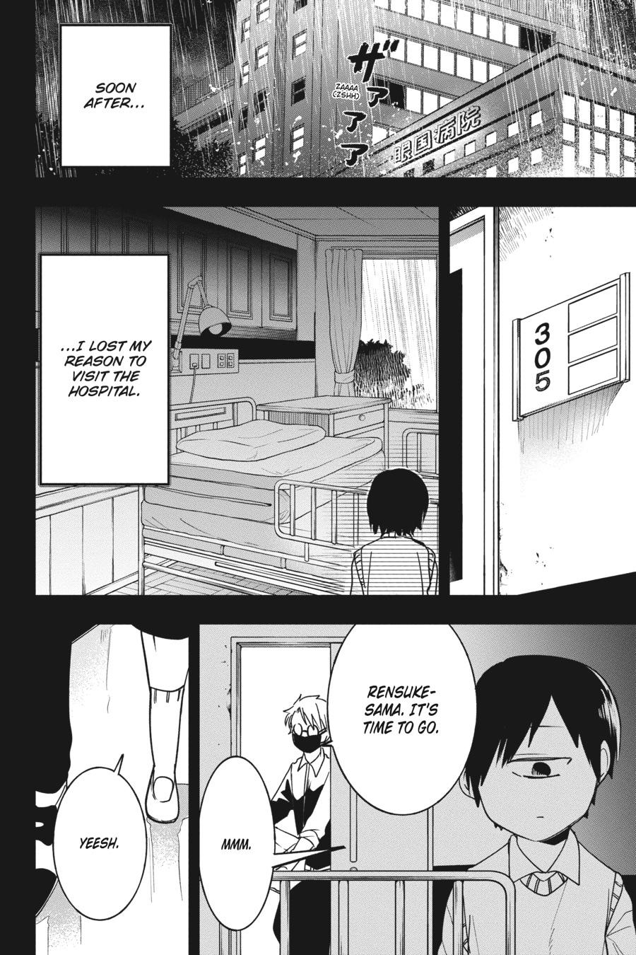 Read A Terrified Teacher at Ghoul School Manga Online