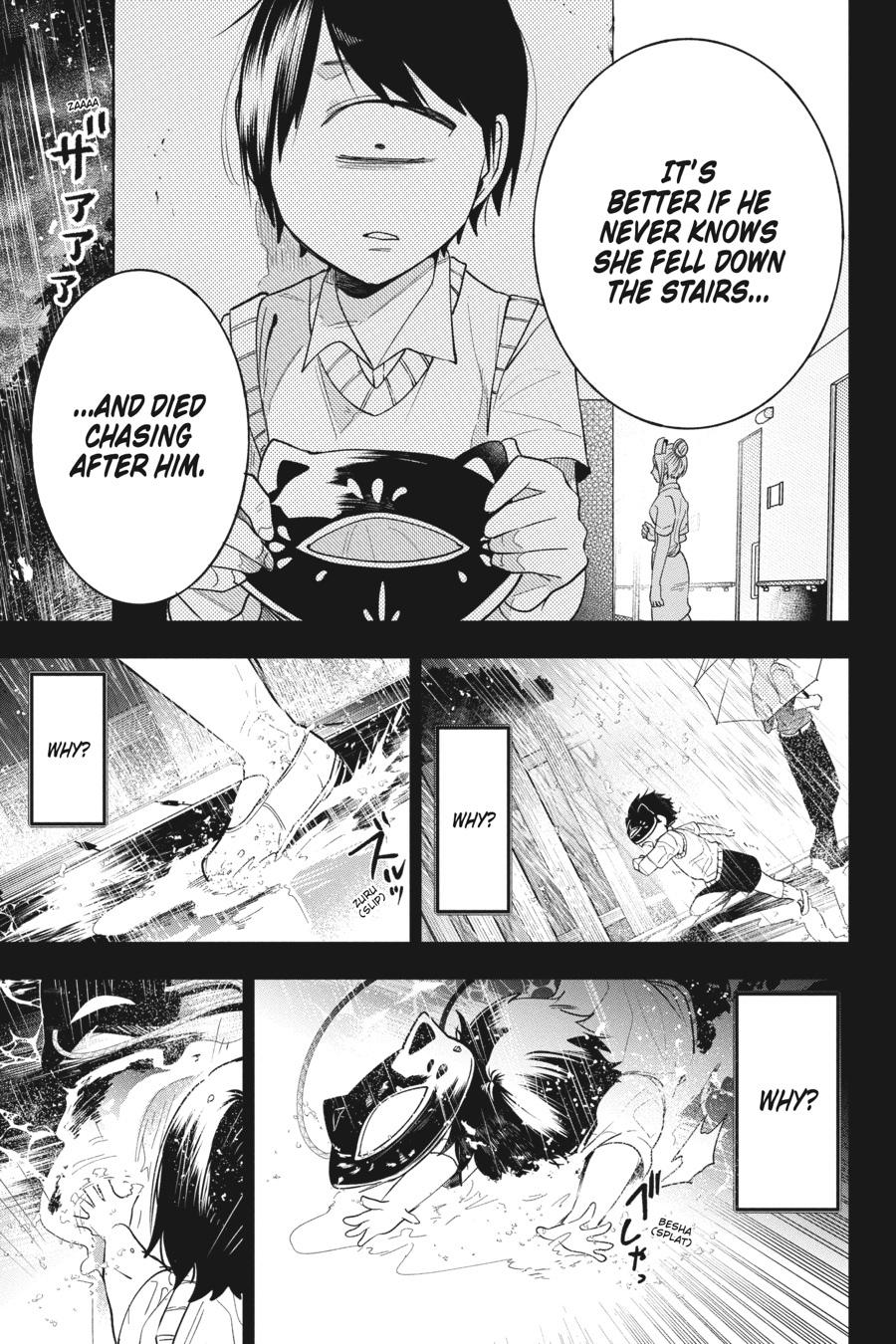 Read A Terrified Teacher at Ghoul School Manga Online
