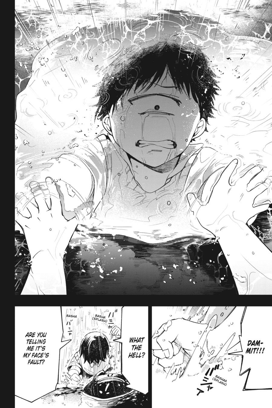 Read A Terrified Teacher at Ghoul School Manga Online