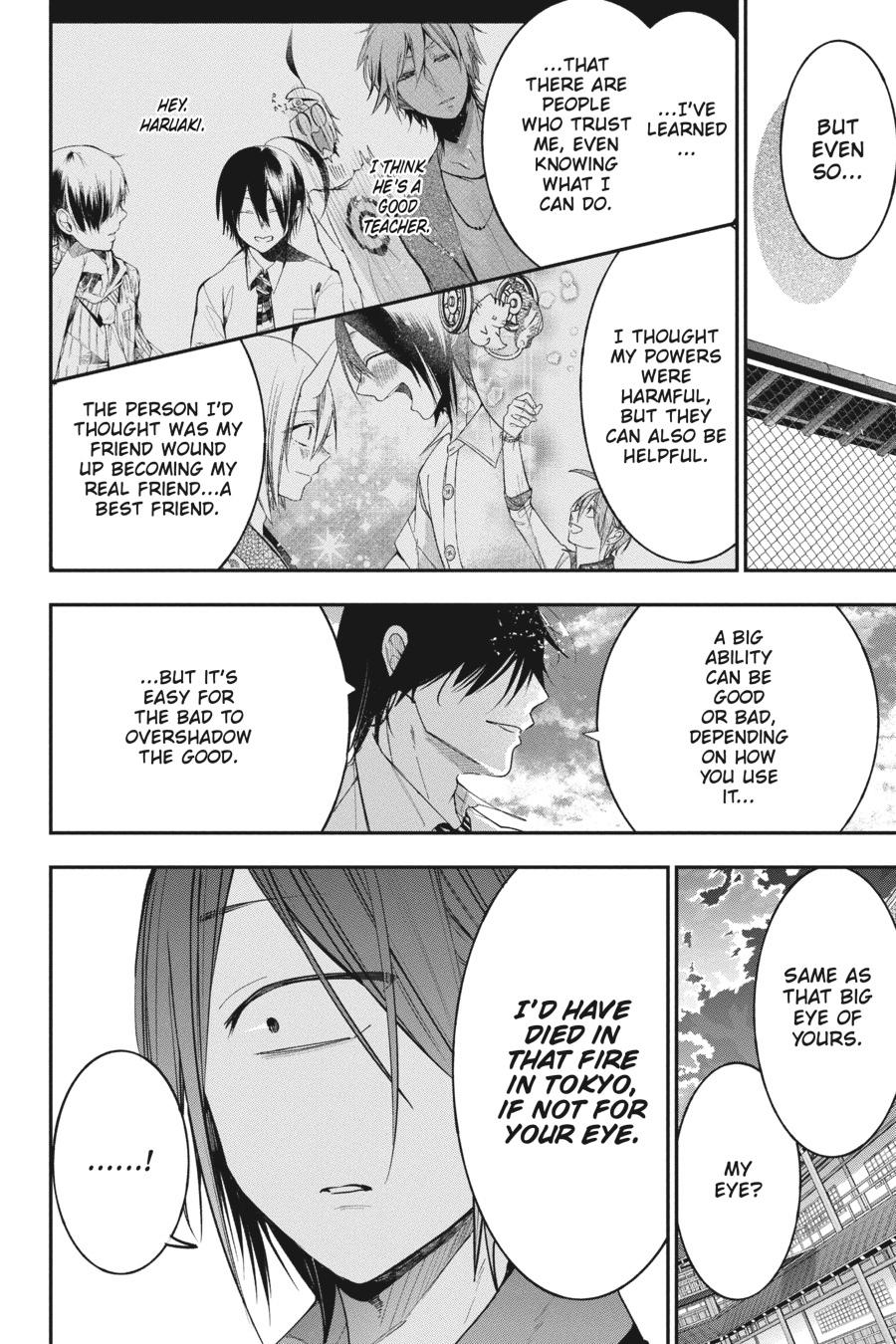 Read A Terrified Teacher at Ghoul School Manga Online