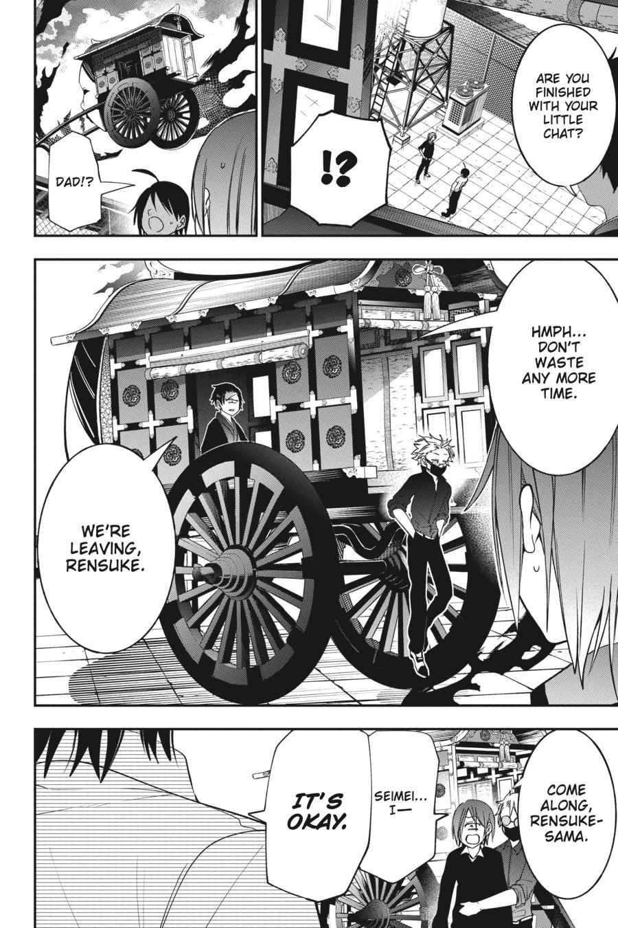 Read A Terrified Teacher at Ghoul School Manga Online