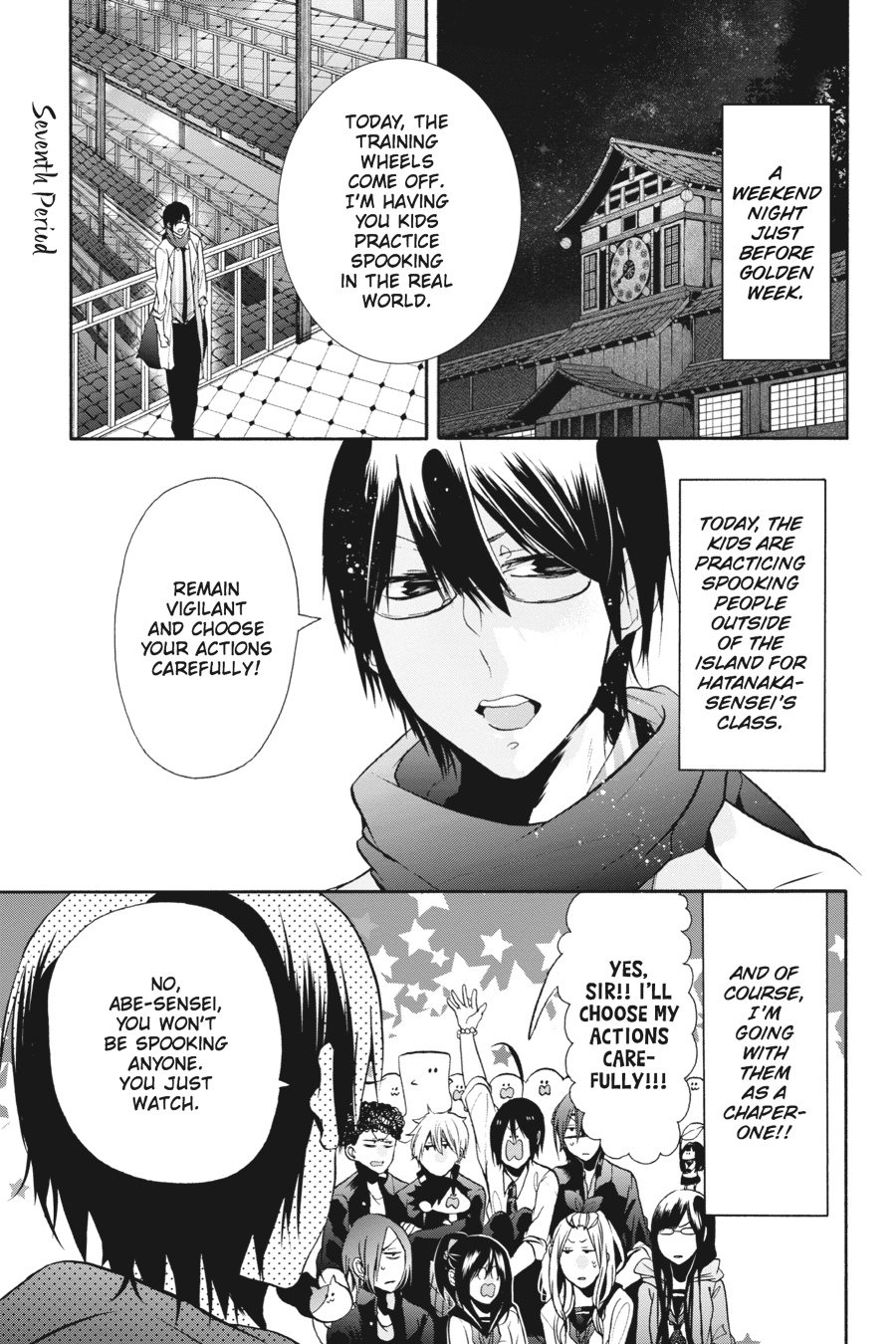 Read A Terrified Teacher at Ghoul School Manga Online