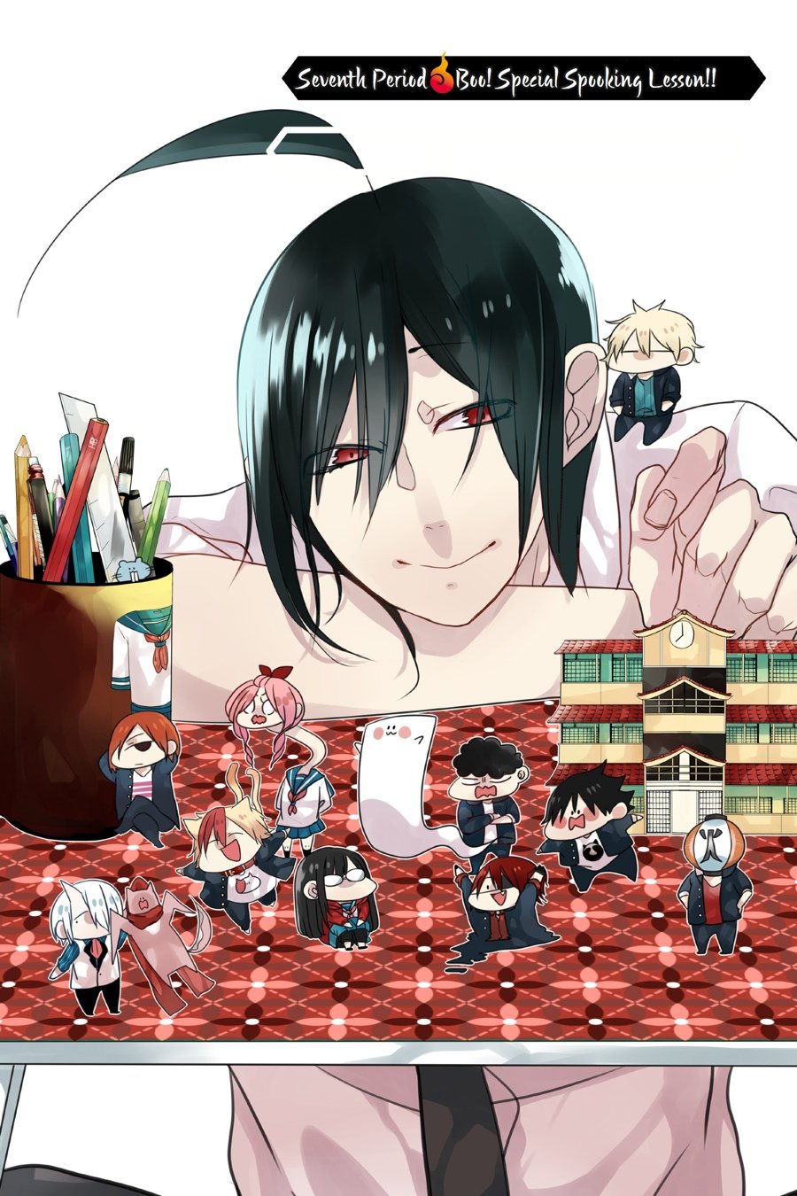 Read A Terrified Teacher at Ghoul School Manga Online