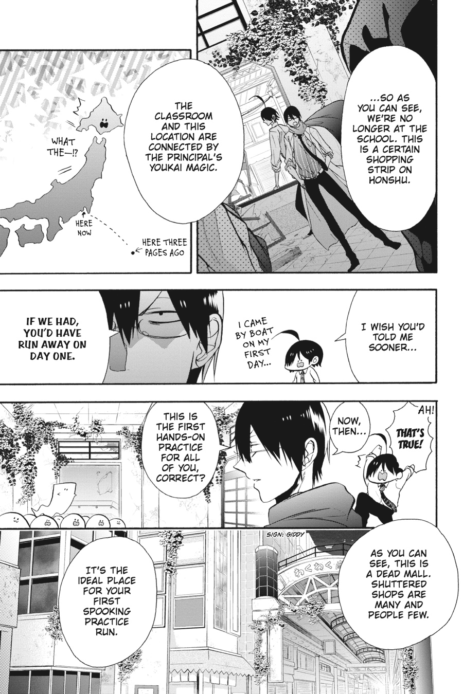 Read A Terrified Teacher at Ghoul School Manga Online