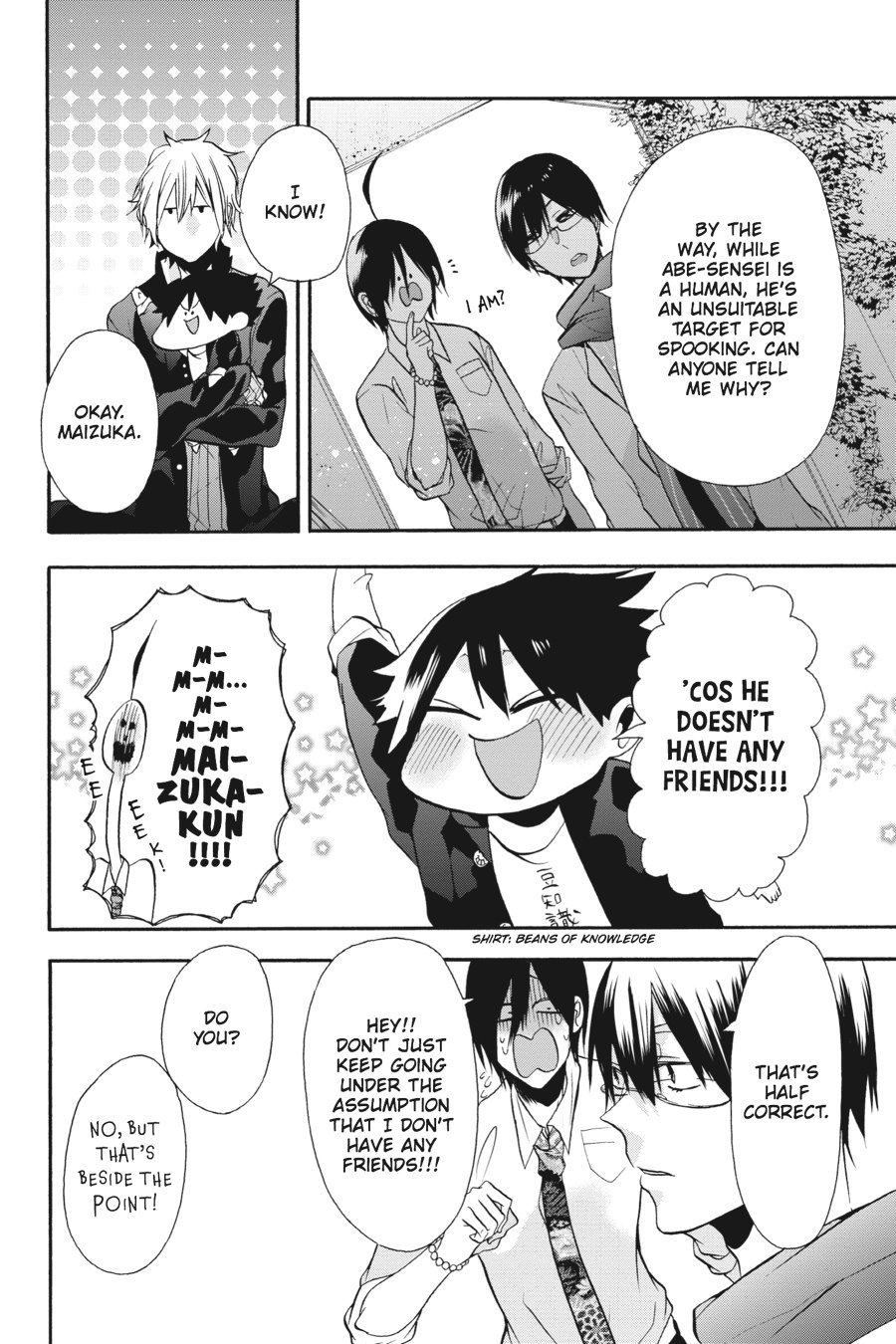 Read A Terrified Teacher at Ghoul School Manga Online