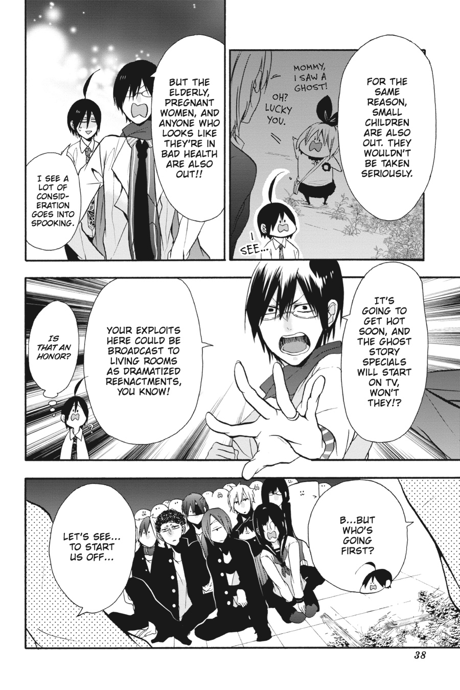 Read A Terrified Teacher at Ghoul School Manga Online