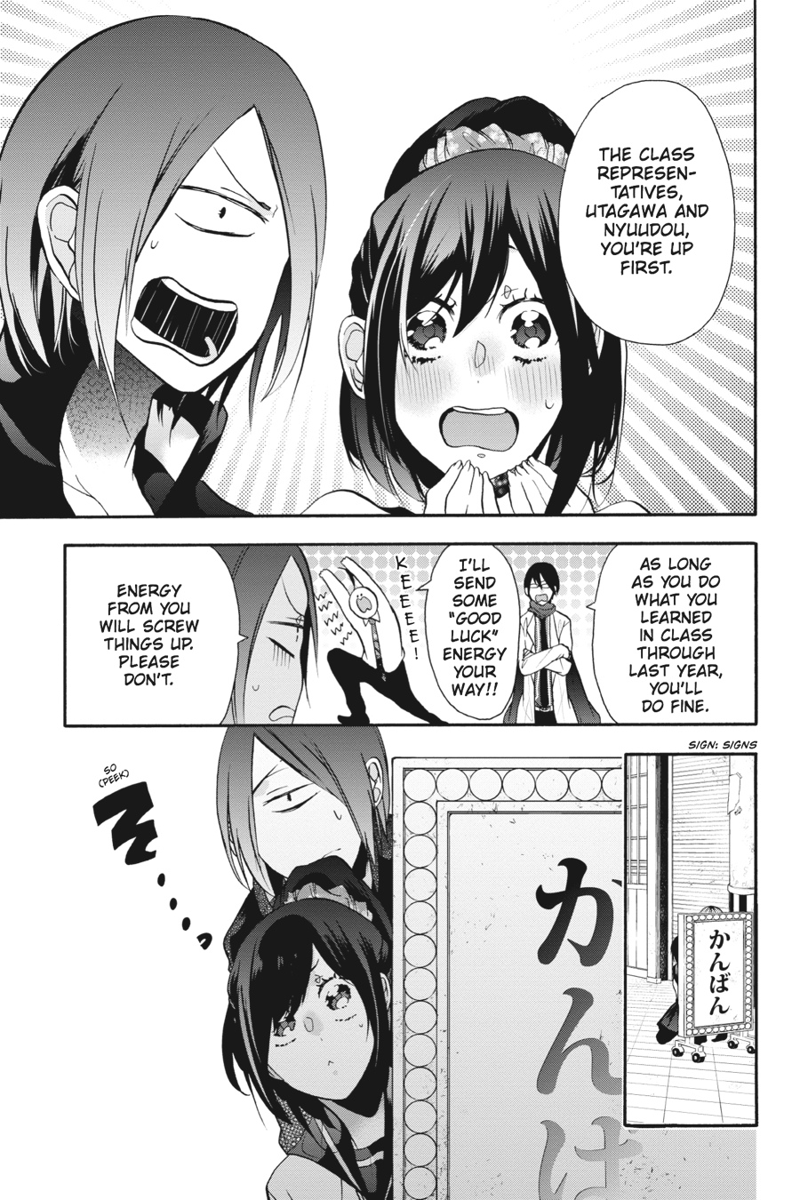 Read A Terrified Teacher at Ghoul School Manga Online