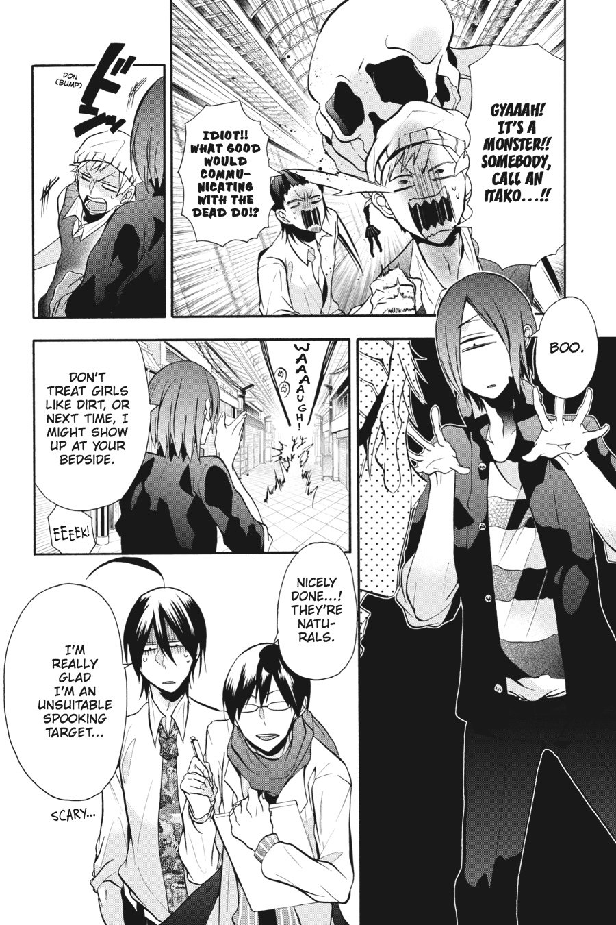 Read A Terrified Teacher at Ghoul School Manga Online