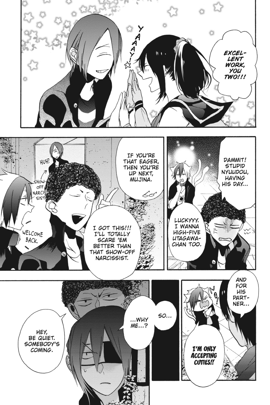 Read A Terrified Teacher at Ghoul School Manga Online