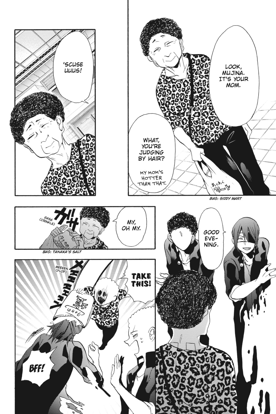 Read A Terrified Teacher at Ghoul School Manga Online