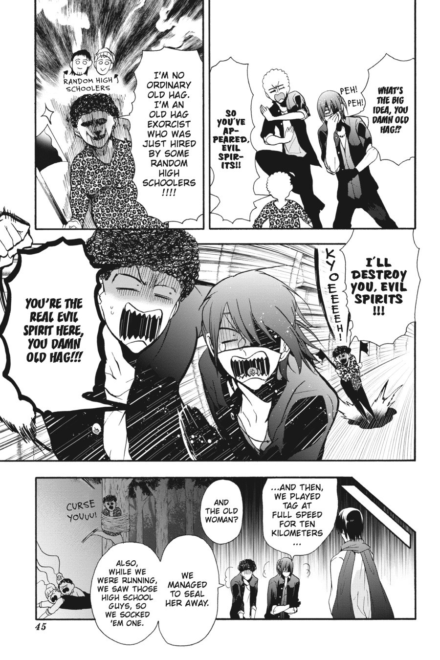 Read A Terrified Teacher at Ghoul School Manga Online