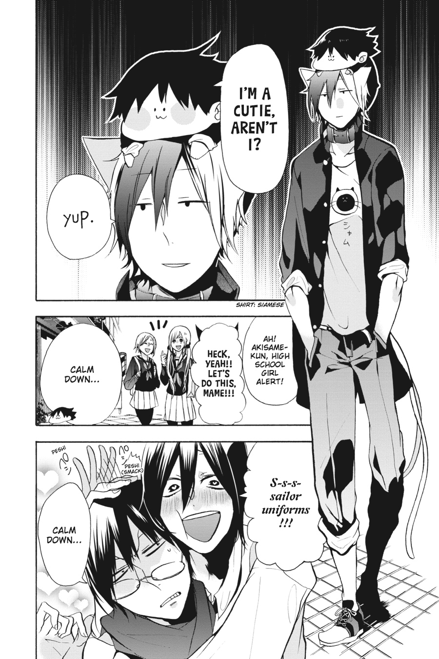 Read A Terrified Teacher at Ghoul School Manga Online
