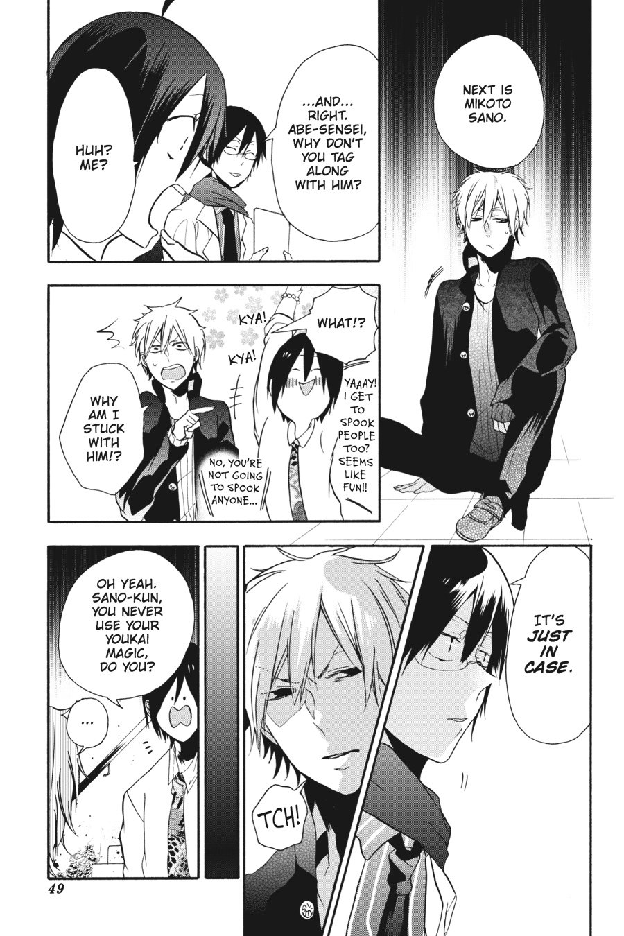 Read A Terrified Teacher at Ghoul School Manga Online
