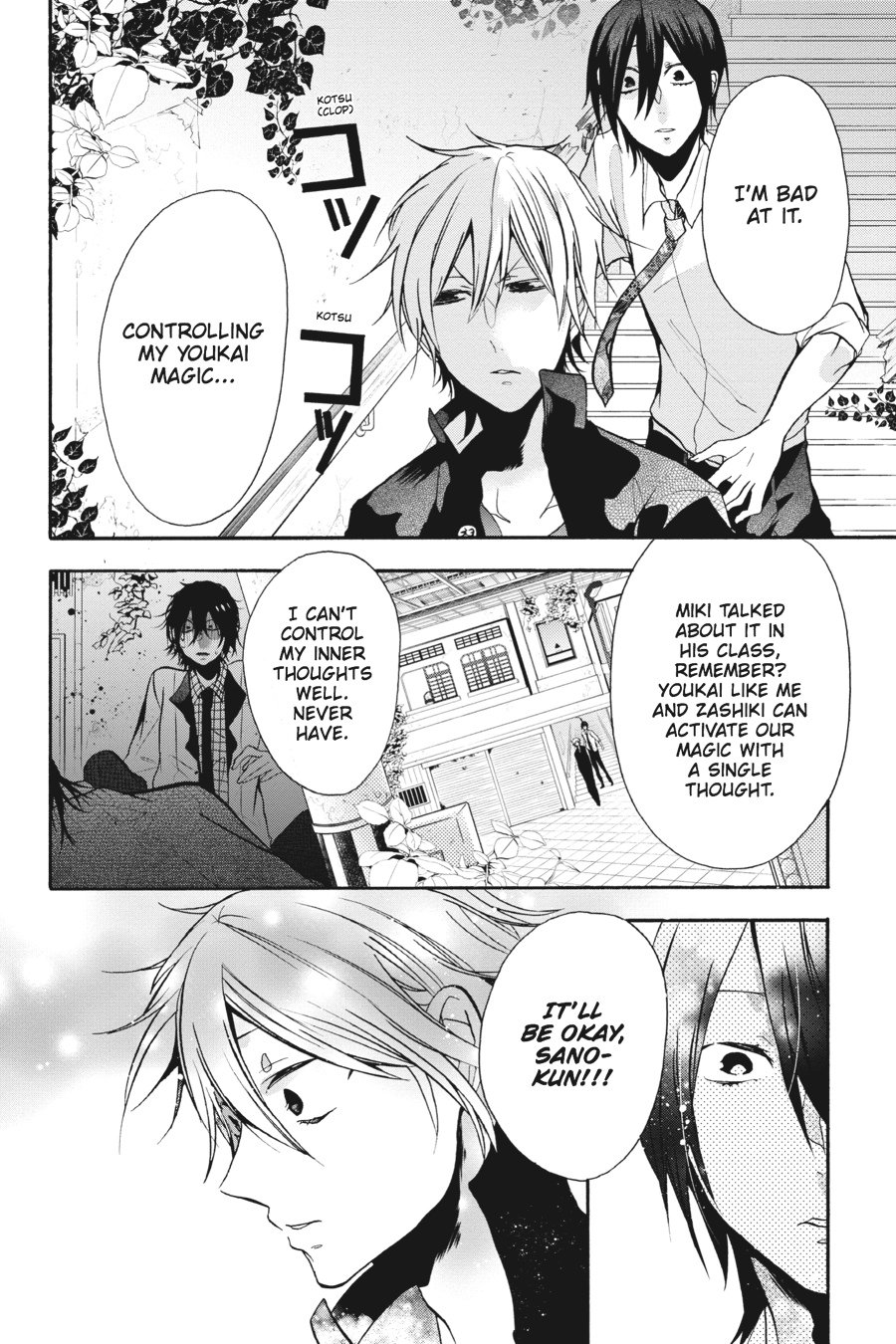 Read A Terrified Teacher at Ghoul School Manga Online