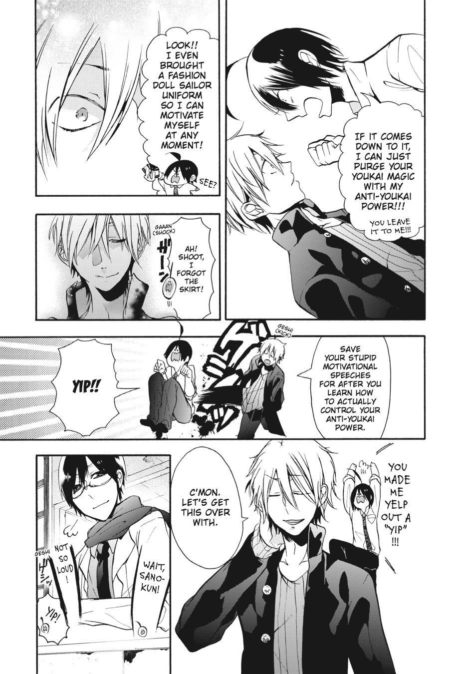 Read A Terrified Teacher at Ghoul School Manga Online