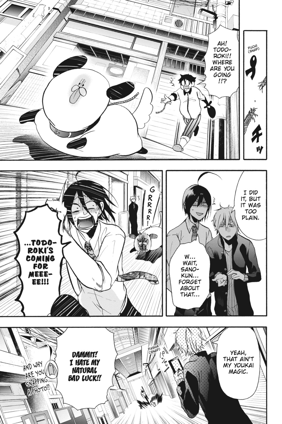 Read A Terrified Teacher at Ghoul School Manga Online