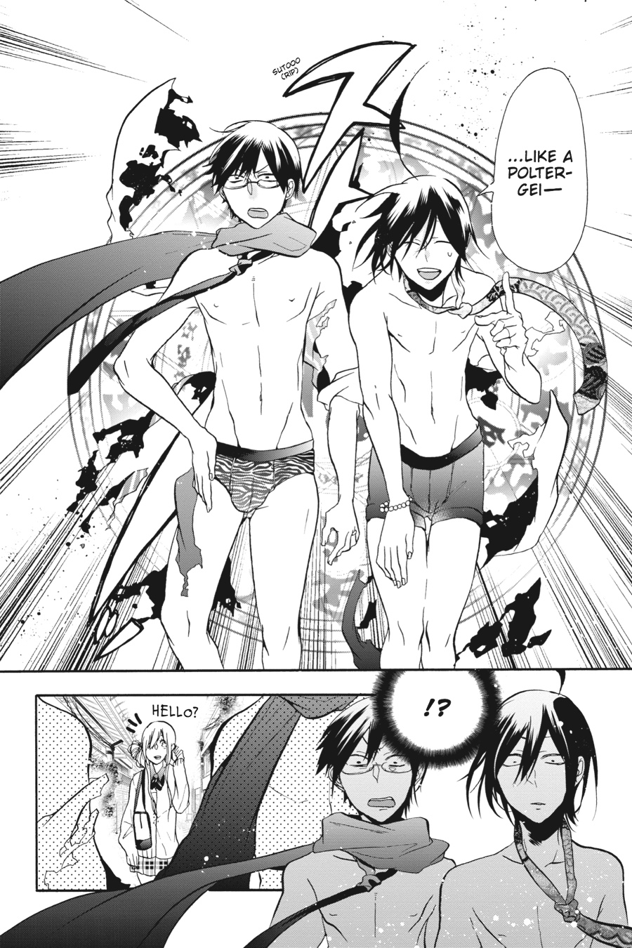 Read A Terrified Teacher at Ghoul School Manga Online
