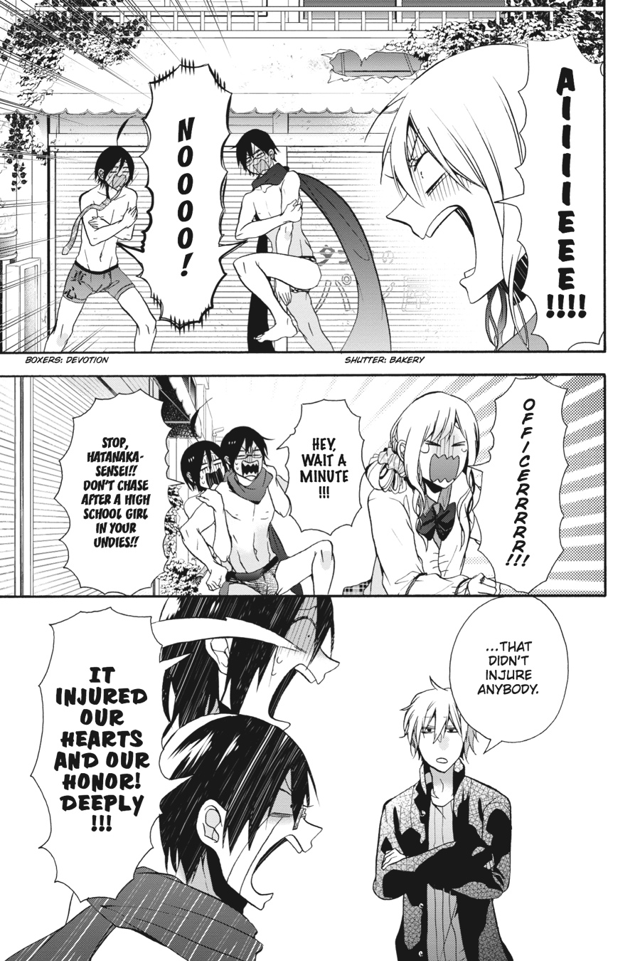 Read A Terrified Teacher at Ghoul School Manga Online