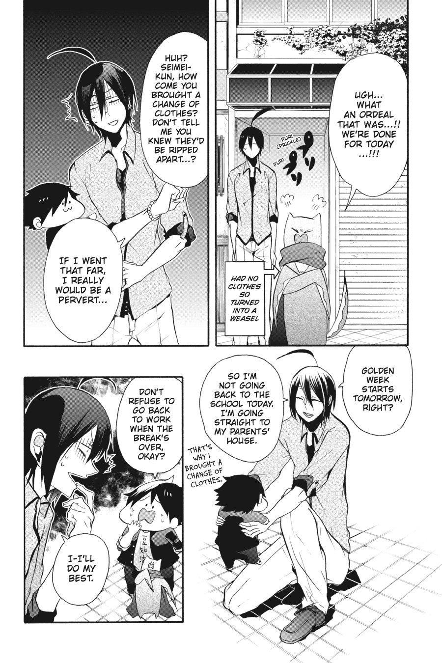 Read A Terrified Teacher at Ghoul School Manga Online