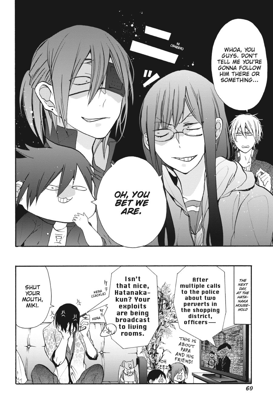 Read A Terrified Teacher at Ghoul School Manga Online
