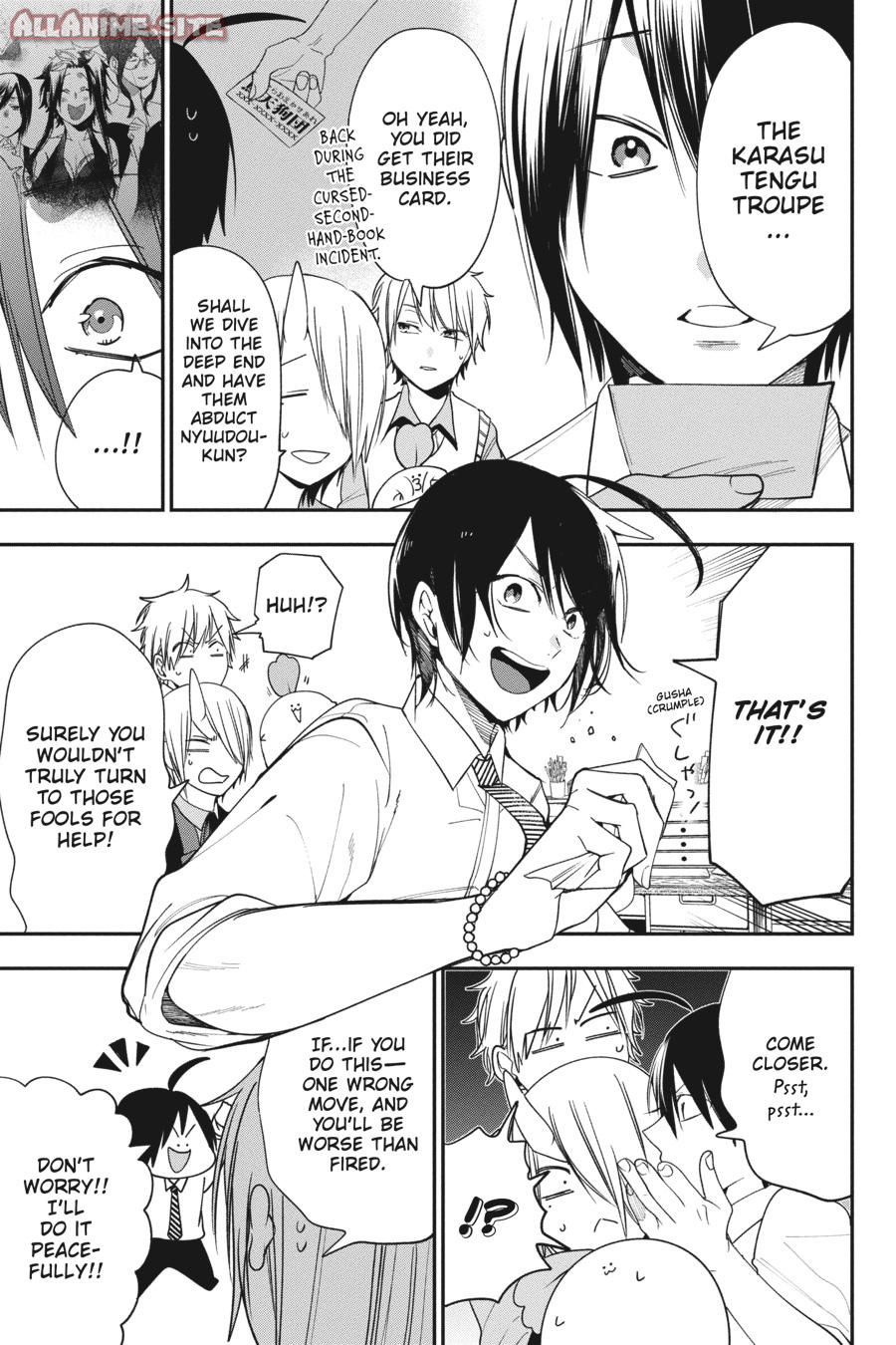Read A Terrified Teacher at Ghoul School Manga Online