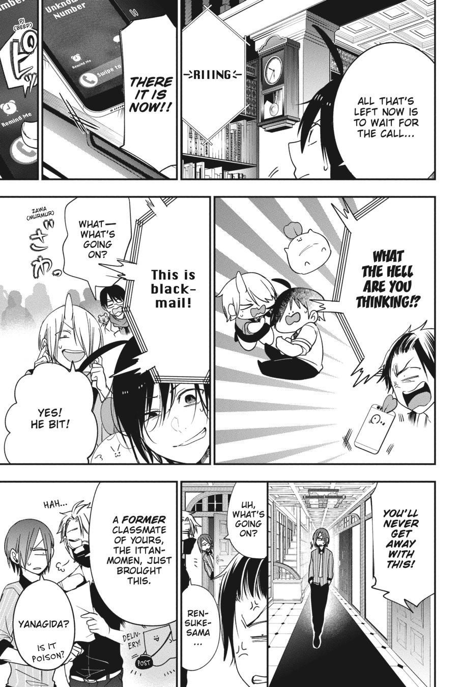 Read A Terrified Teacher at Ghoul School Manga Online