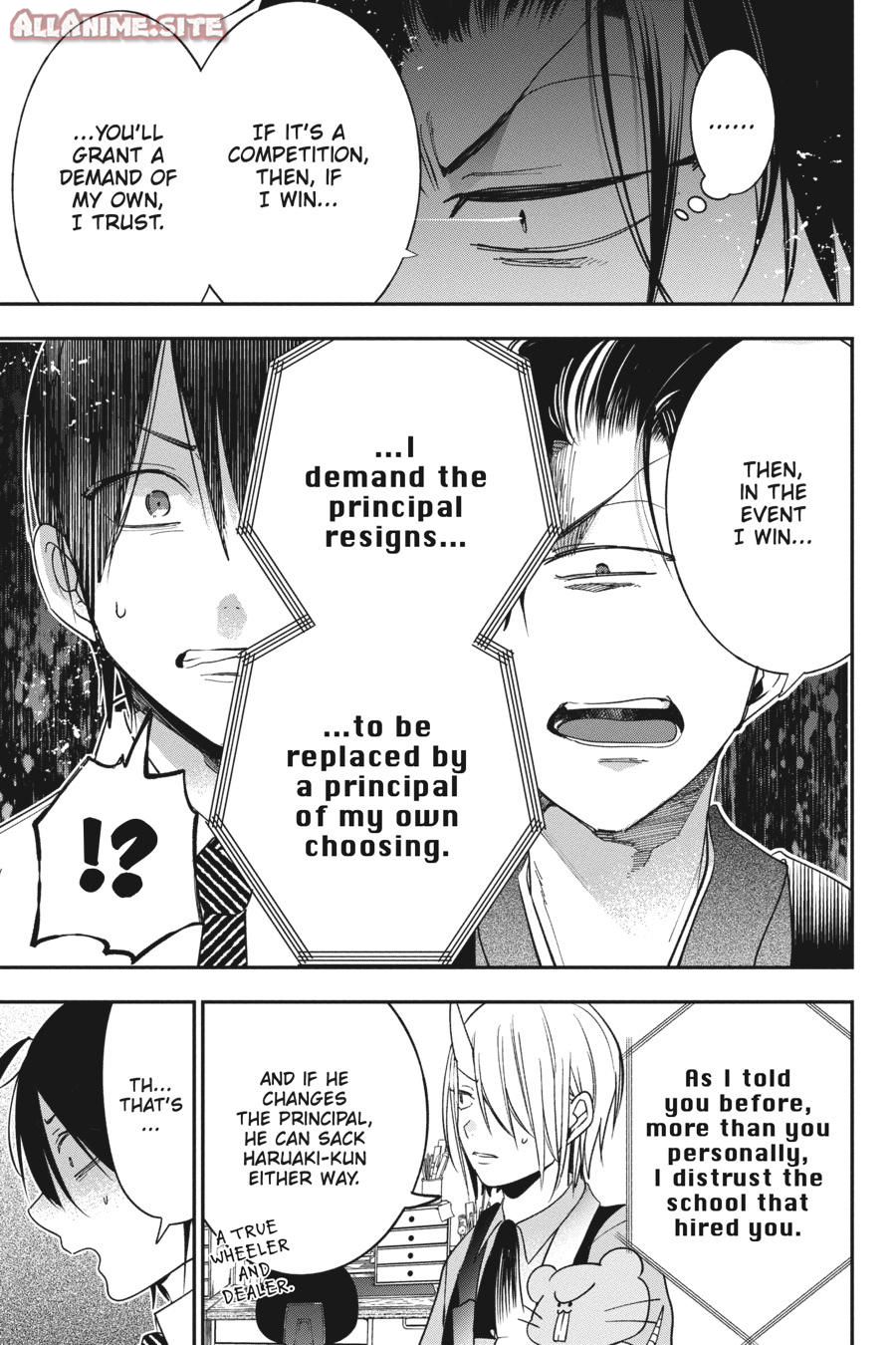 Read A Terrified Teacher at Ghoul School Manga Online
