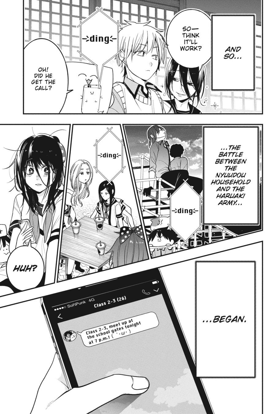 Read A Terrified Teacher at Ghoul School Manga Online