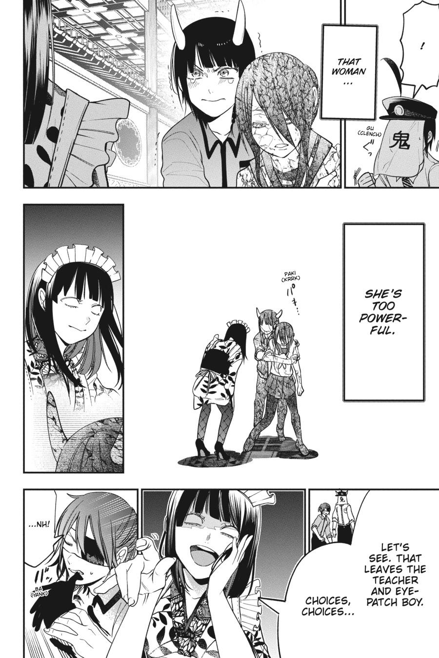 Read A Terrified Teacher at Ghoul School Manga Online