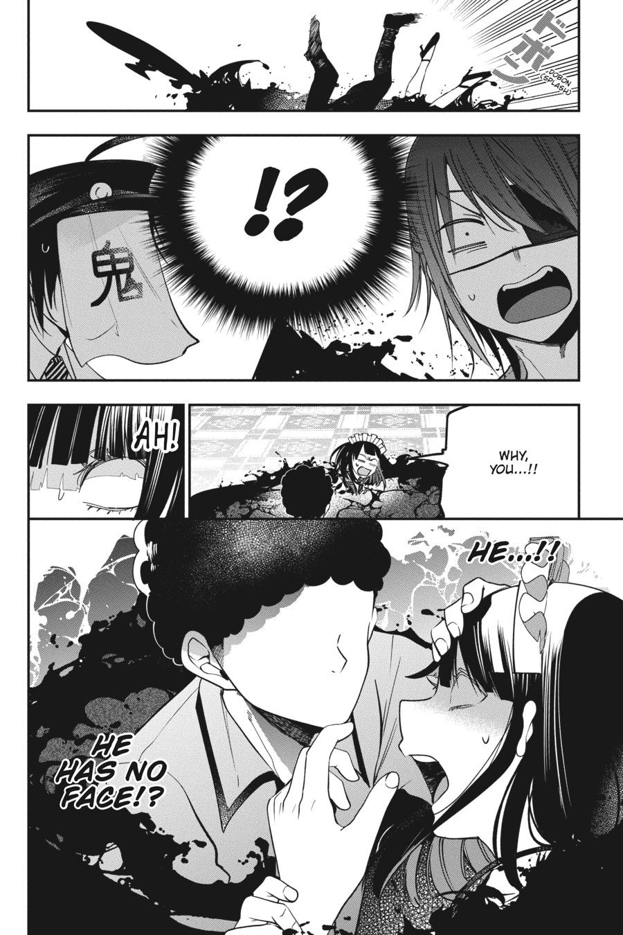 Read A Terrified Teacher at Ghoul School Manga Online