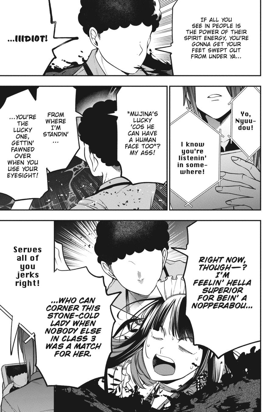 Read A Terrified Teacher at Ghoul School Manga Online