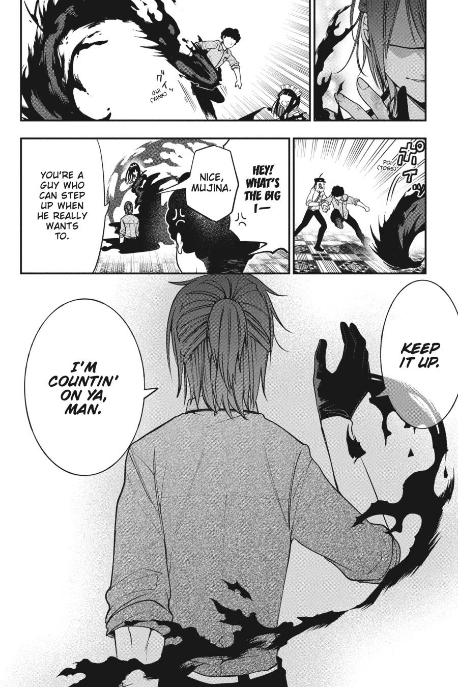 Read A Terrified Teacher at Ghoul School Manga Online