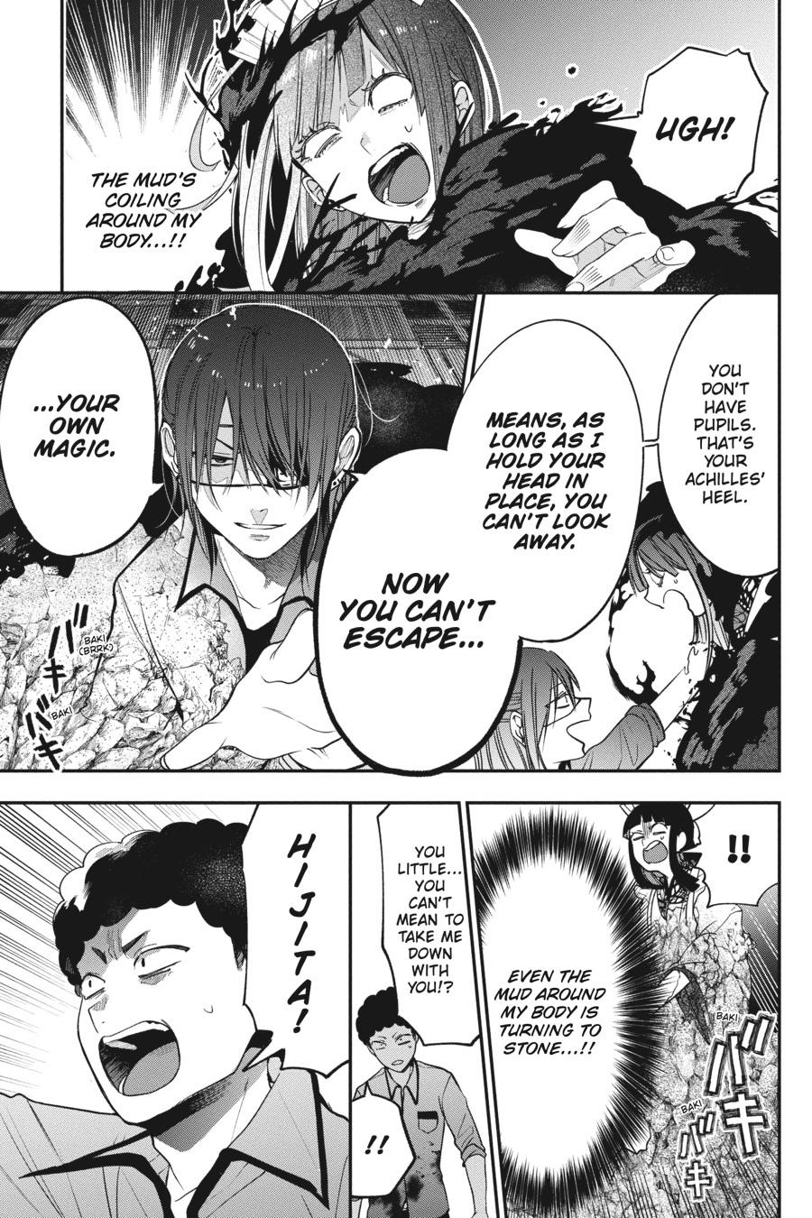 Read A Terrified Teacher at Ghoul School Manga Online
